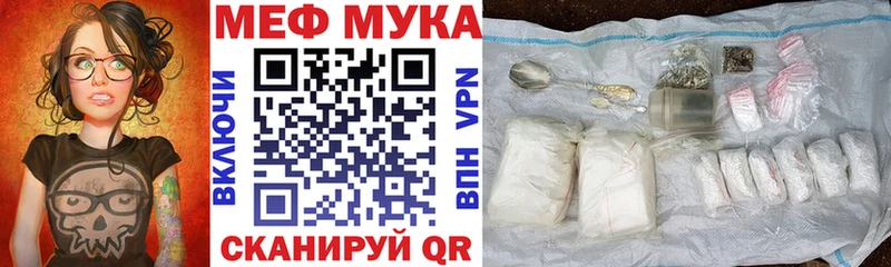 Все наркотики Гагарин Гашиш  Конопля  А ПВП  Меф 