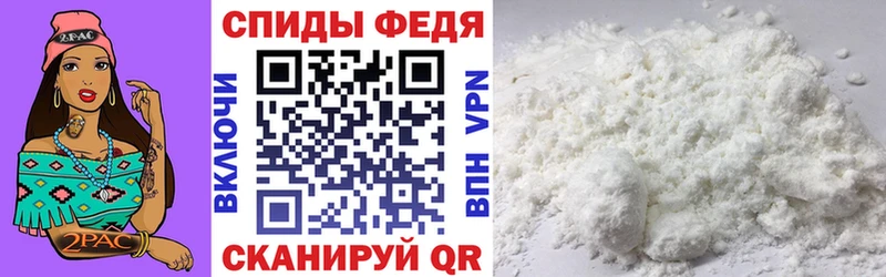 Амфетамин 97%  Гагарин 