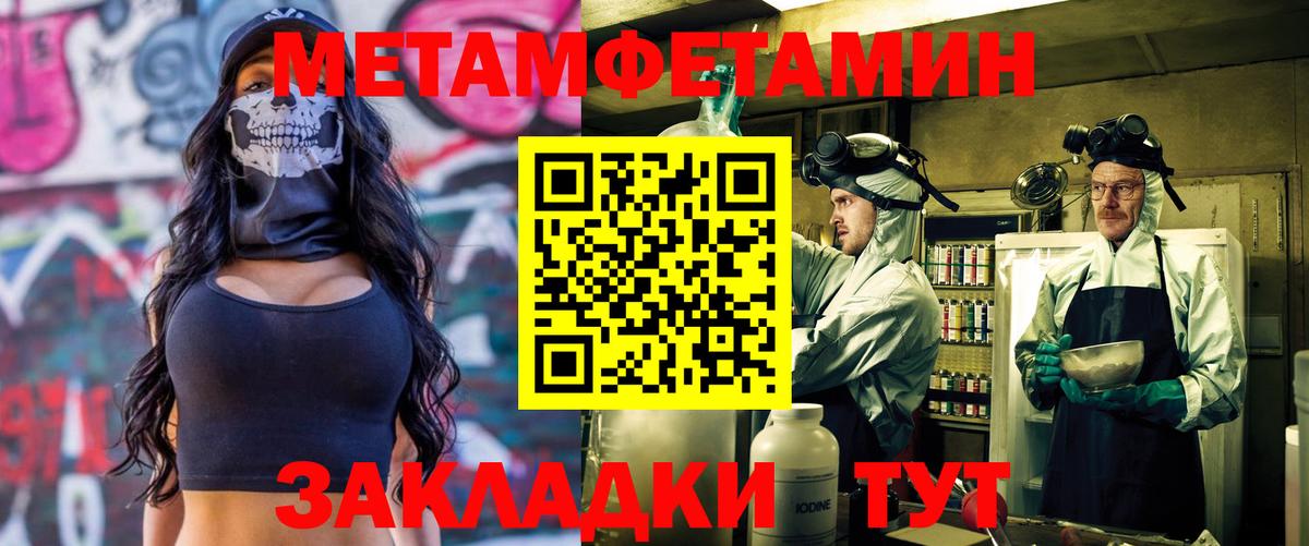 Гагарин  АМФ VHQ  Вход с VPN 