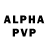 АМФЕТАМИН VHQ ArTok Play