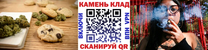 Cannafood конопля  kraken зеркало  Гагарин 