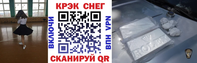 COCAIN 98% Гагарин