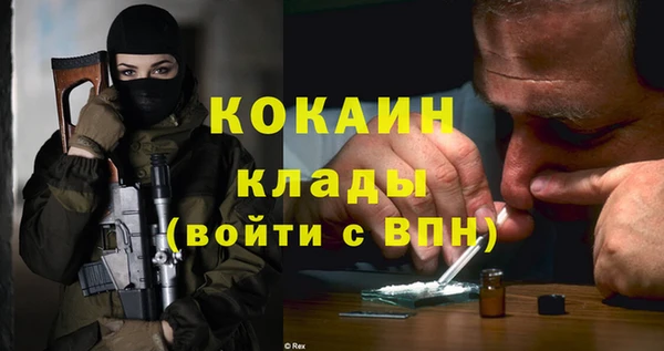 скорость Карталы