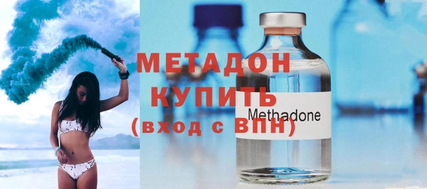 амф Касимов