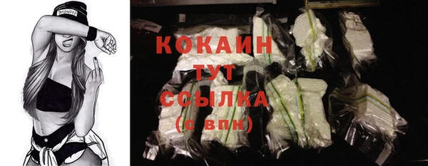 скорость Карталы