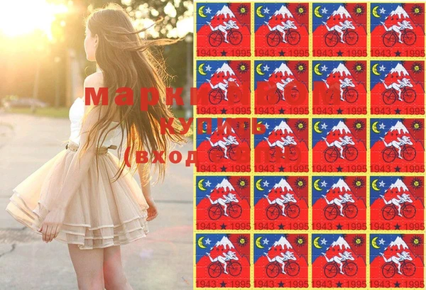 меф VHQ Одинцово