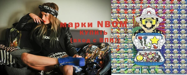скорость Карталы