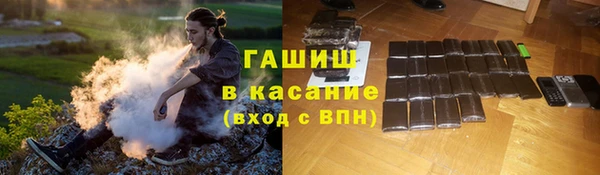 скорость Карталы