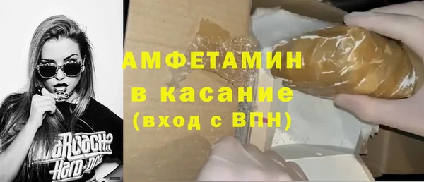амф Касимов
