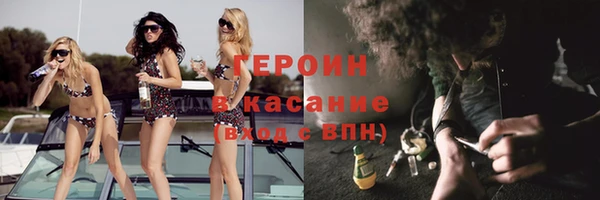 амф Касимов