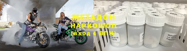 амф Касимов