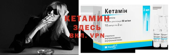 амф Касимов