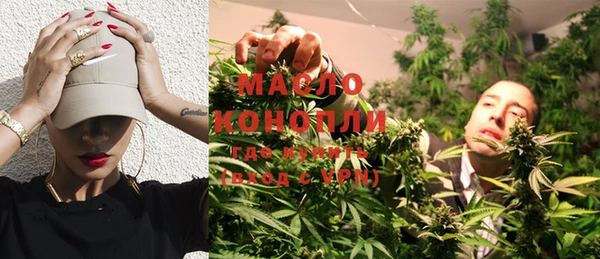 амф Касимов