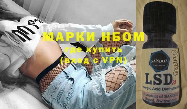 амф Касимов