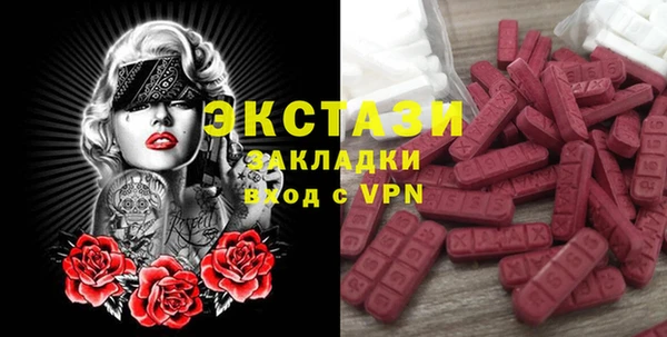 амф Касимов