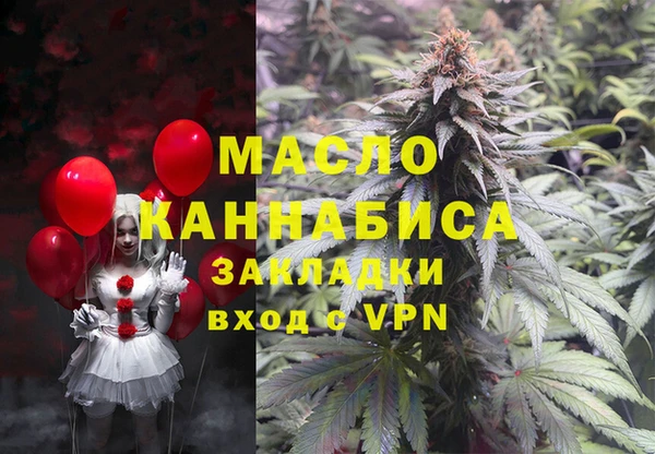 скорость Карталы