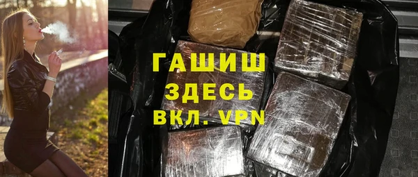 скорость Карталы
