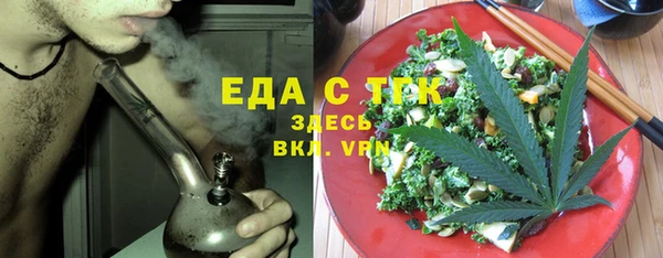 скорость Карталы