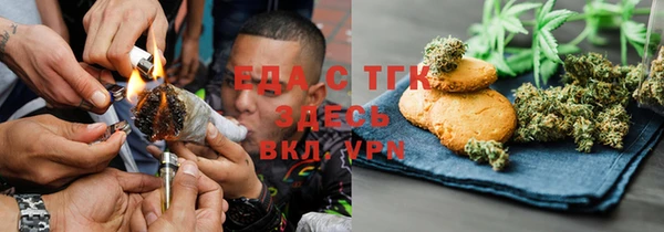 скорость Карталы