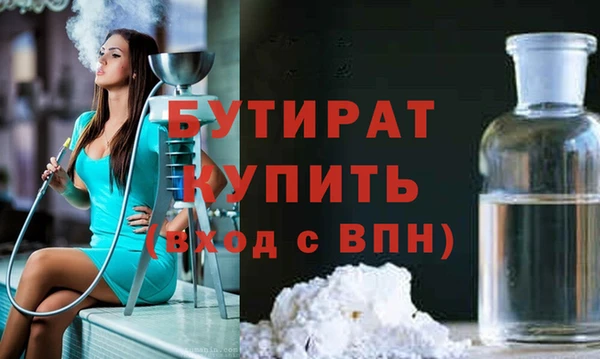 скорость Карталы