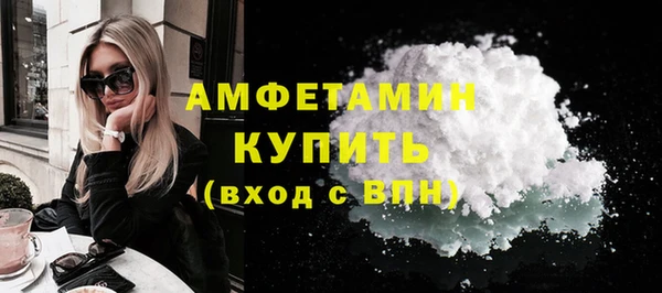 скорость Карталы