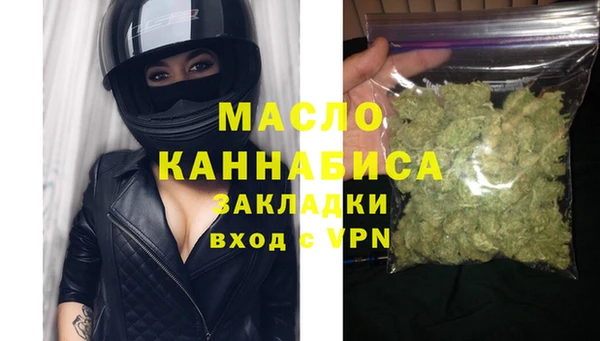 скорость Карталы
