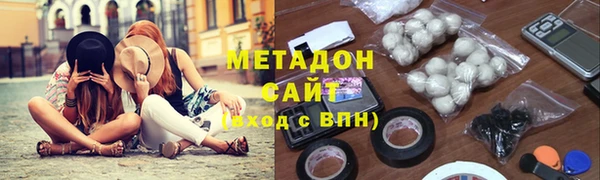 скорость Карталы