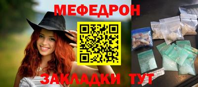 гашиш Гусиноозёрск
