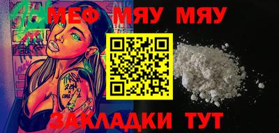 бутик Донецк