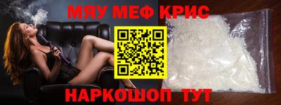 герыч Кохма