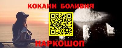 альфа пвп Волжский