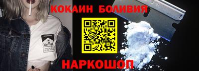 индика Гусев