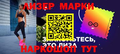 скорость Гусь-Хрустальный