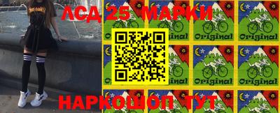 альфа пвп Волжский