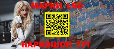 мефедрон VHQ Волгодонск