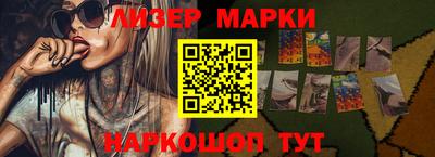 индика Гусев