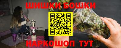 скорость Гусь-Хрустальный