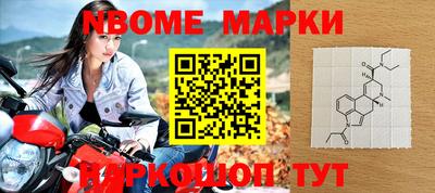 гашиш Гусиноозёрск