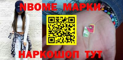 гашиш Гусиноозёрск