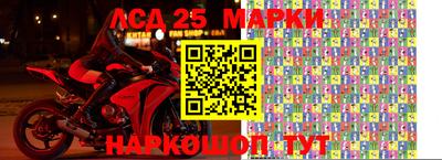 меф VHQ Волжск