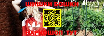 мефедрон VHQ Волгодонск