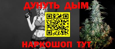 мефедрон VHQ Волгодонск