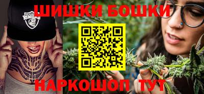скорость Гусь-Хрустальный