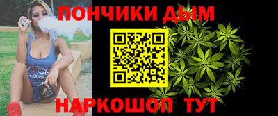 кокаин Дубна