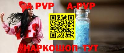 скорость Гусь-Хрустальный