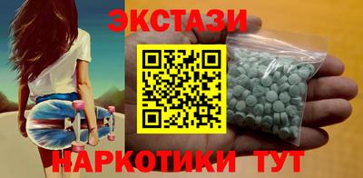 гашиш Гусиноозёрск