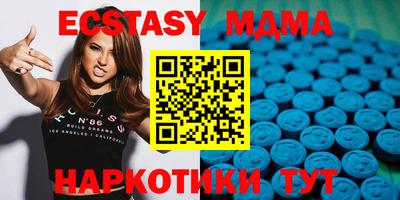 меф Донской