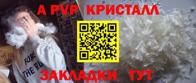скорость Гусь-Хрустальный