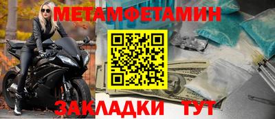 экстази Котовск