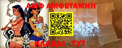 гашиш Гусиноозёрск